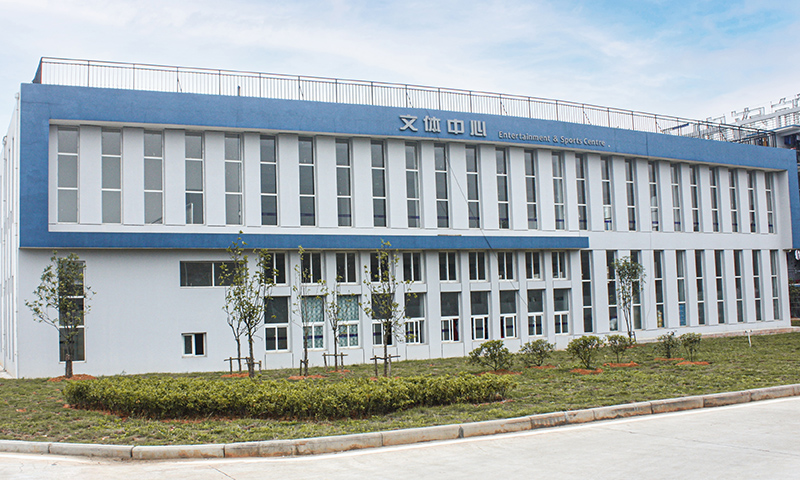 Sports center