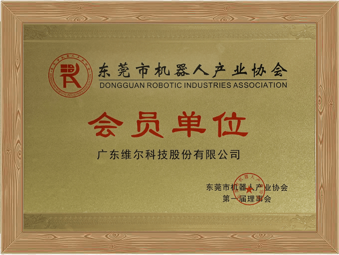 資質(zhì)證書10