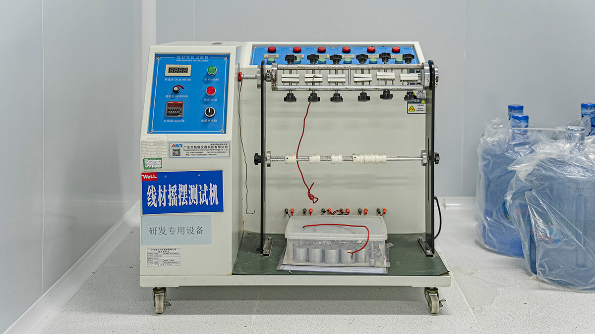 線材搖擺測試